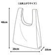 10-014マルシェバッグの型紙