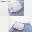 【生地・マジックテープ・型紙】デコれる移動ポケットキット2set【商用可能】