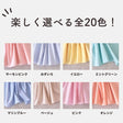 【生地・マジックテープ・型紙】デコれる移動ポケットキット2set【商用可能】