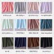 【生地・マジックテープ・型紙】デコれる移動ポケットキット2set【商用可能】