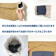丸底巾着トートバッグの型紙