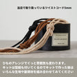 丸底巾着トートバッグの型紙