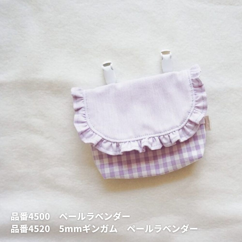 フリル移動ポケットの型紙