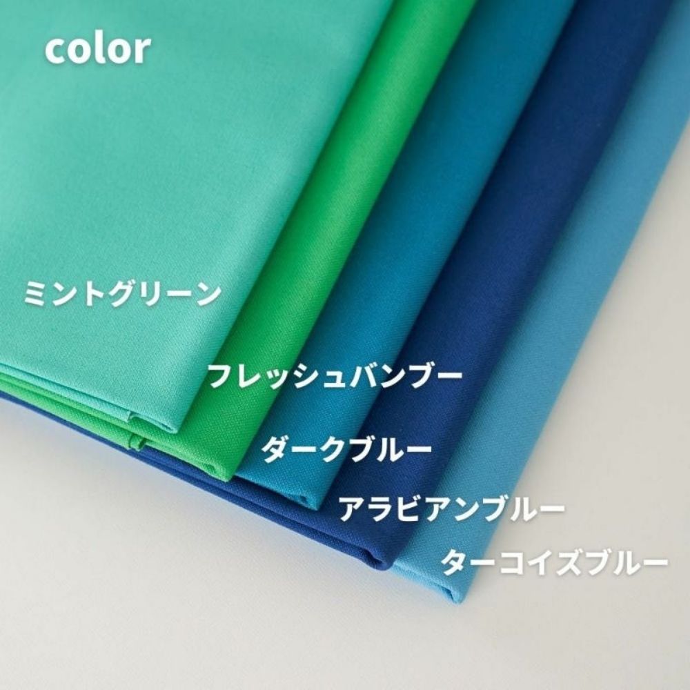 11号帆布 ロールペンケースキット