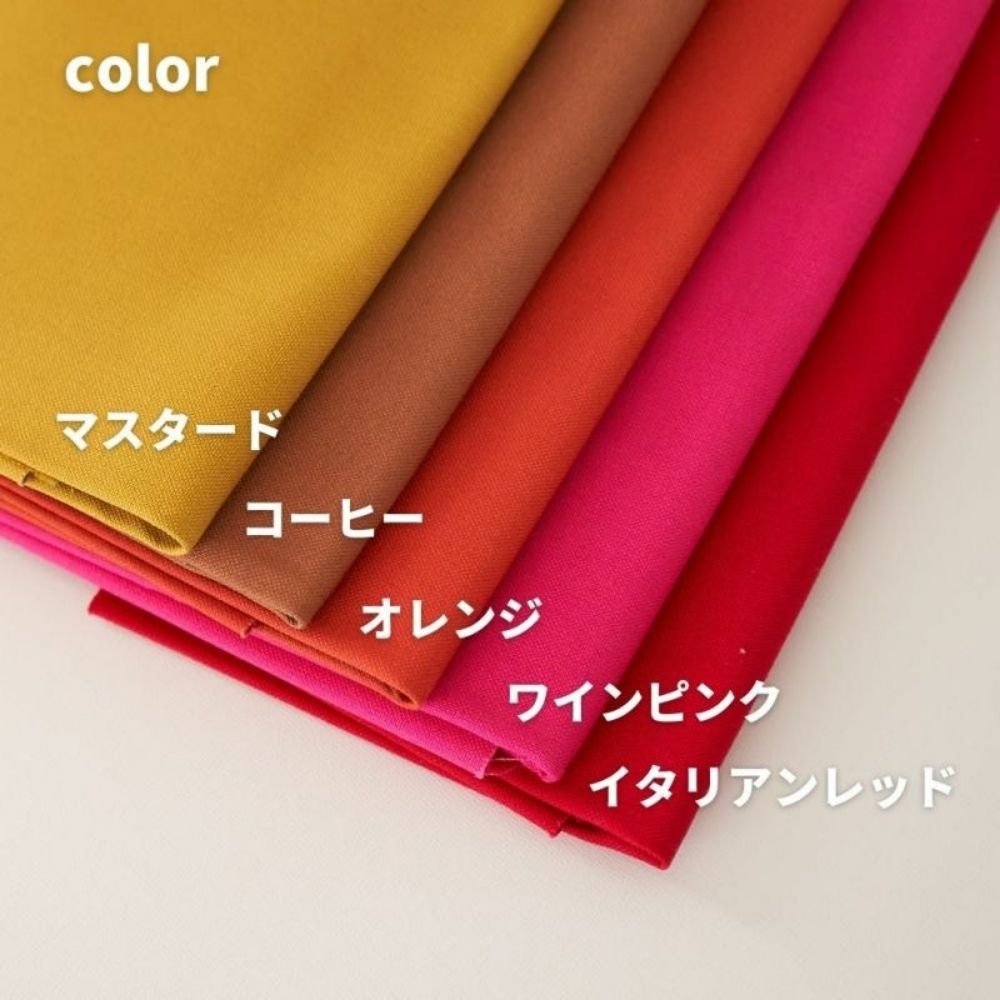 11号帆布 ロールペンケースキット