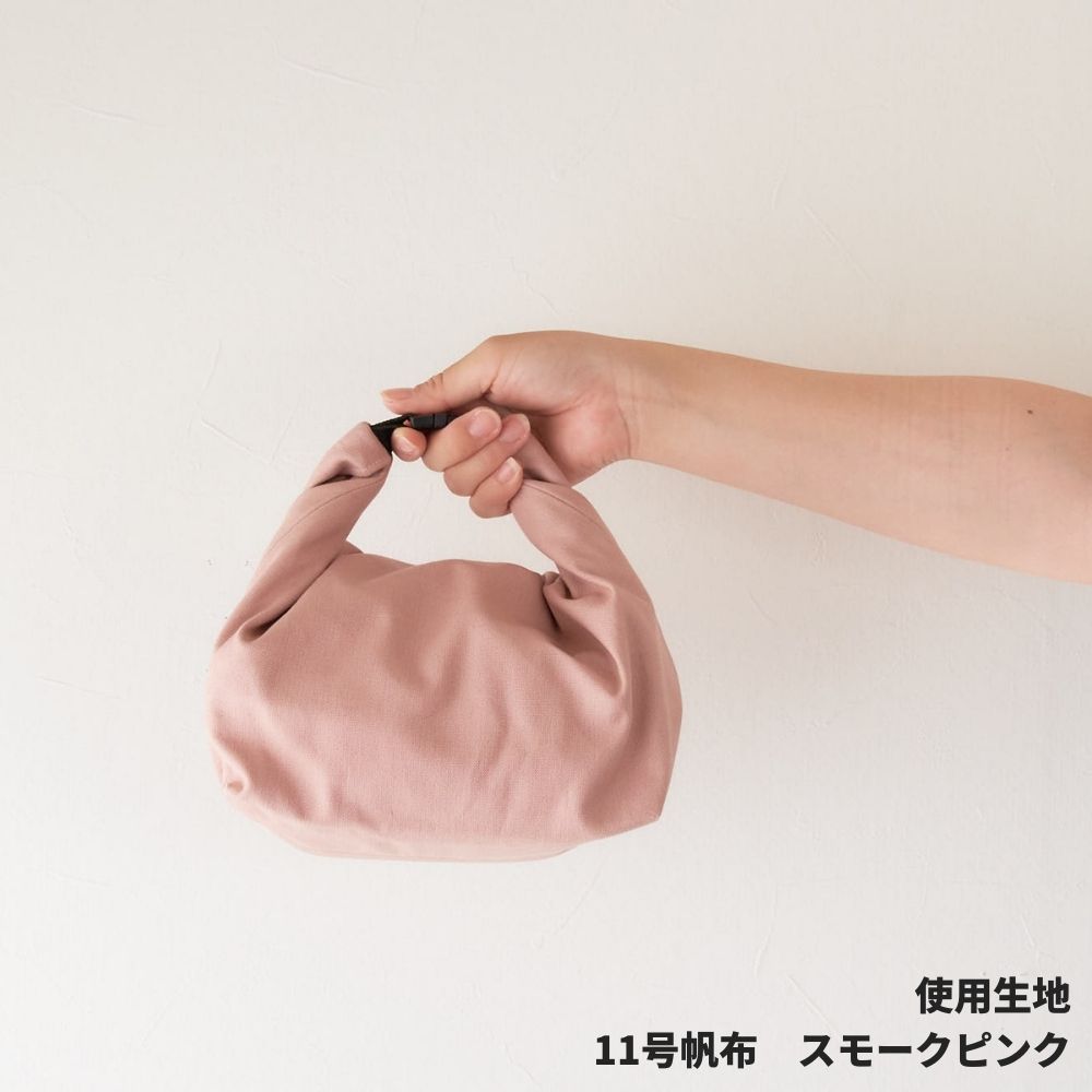 バックル持ち手ランチバッグ型紙