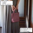 裏地なしで綺麗に作れるトートバック型紙