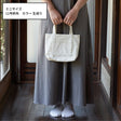 裏地なしで綺麗に作れるトートバック型紙