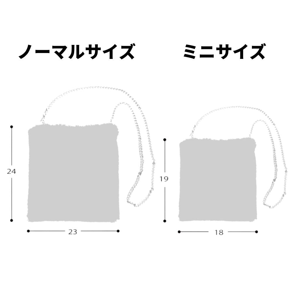 10-036親子お揃いファーサコッシュの型紙