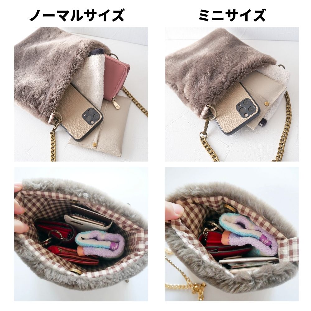 10-036親子お揃いファーサコッシュの型紙