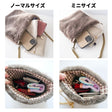 10-036親子お揃いファーサコッシュの型紙