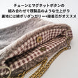 10-036親子お揃いファーサコッシュの型紙