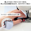 10-037L型ファスナーマルチケースの型紙