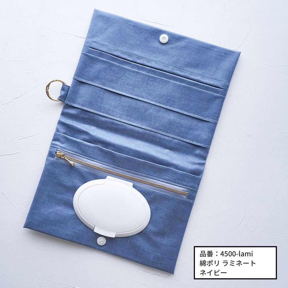 10-0382つ折りマルチケースの型紙