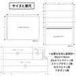 10-0382つ折りマルチケースの型紙