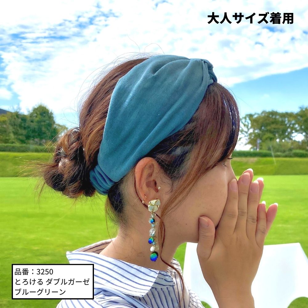 10-039親子お揃いクロスヘアバンドの型紙