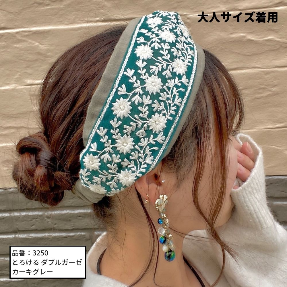 10-039親子お揃いクロスヘアバンドの型紙