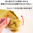 10-039親子お揃いクロスヘアバンドの型紙