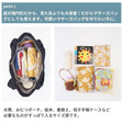 10-042フリルトートバッグ