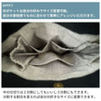 10-042フリルトートバッグ