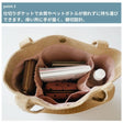 10-042フリルトートバッグ