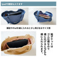 10-042フリルトートバッグ