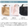 10-042フリルトートバッグ