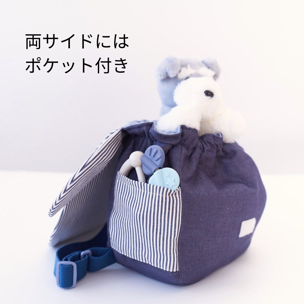 10-044耳付きベビーリュック型紙