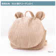 10-044耳付きベビーリュック型紙