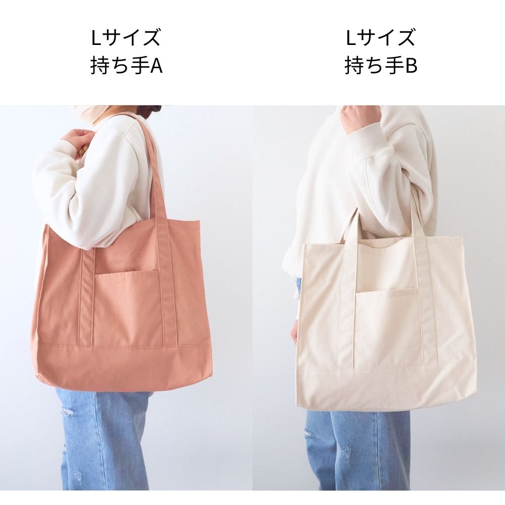 ANATOMICA OFFICIAL ONLINE STORE | アナトミカ公式通販サイト 14日迄