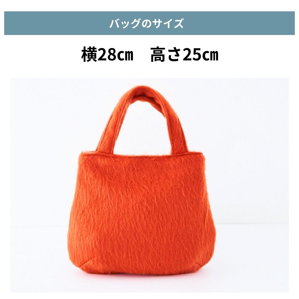 10-049バルーンミニバッグ型紙