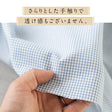 8000-12 desc 4