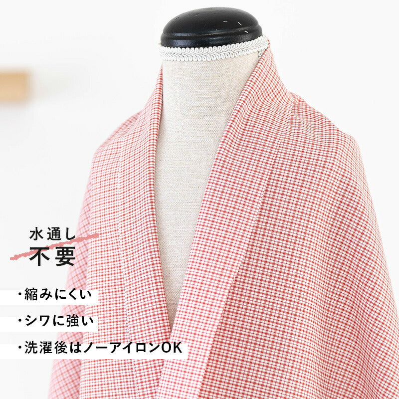 綿ポリ交織ソフトダンガリー