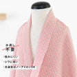 8000-19 desc 5