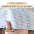 8000-19 desc 7