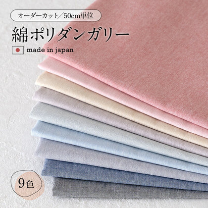 #a サーモンピンク