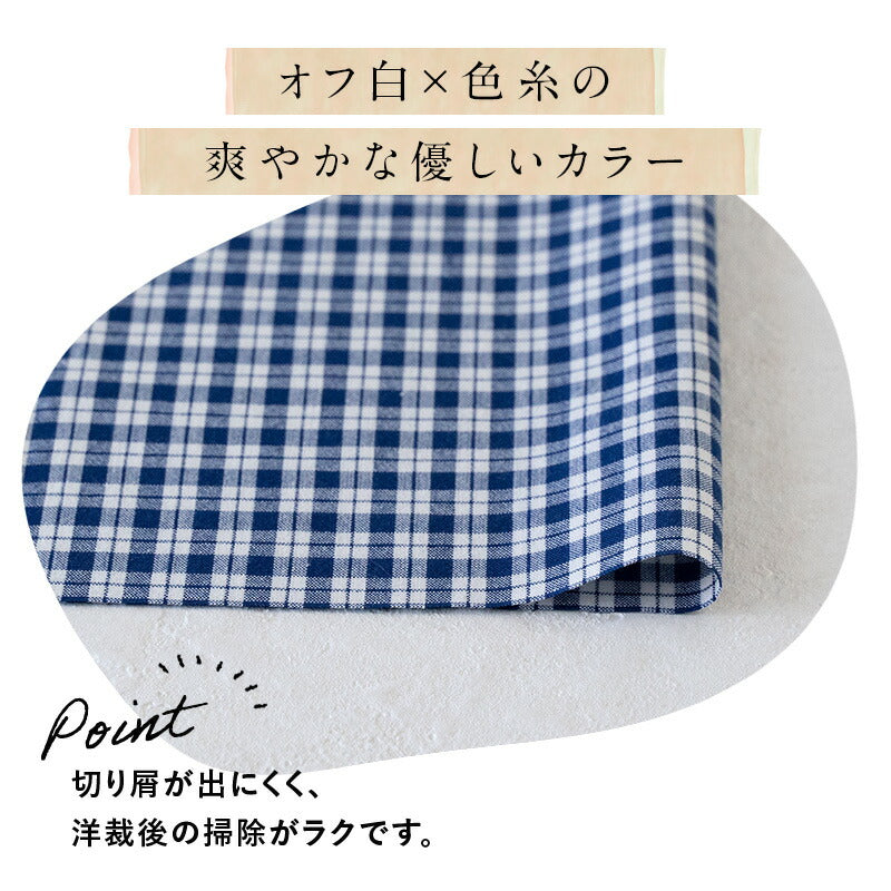 綿ポリ交織ソフトダンガリー