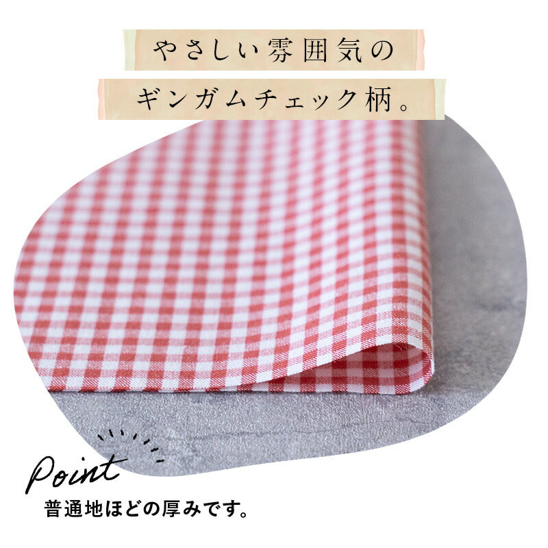 綿ポリ交織ソフトダンガリー