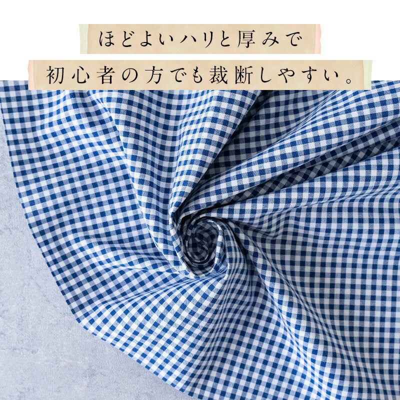 綿ポリ交織ソフトダンガリー