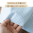 綿ポリ交織ソフトダンガリー