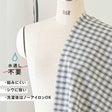 綿ポリ交織ソフトダンガリー