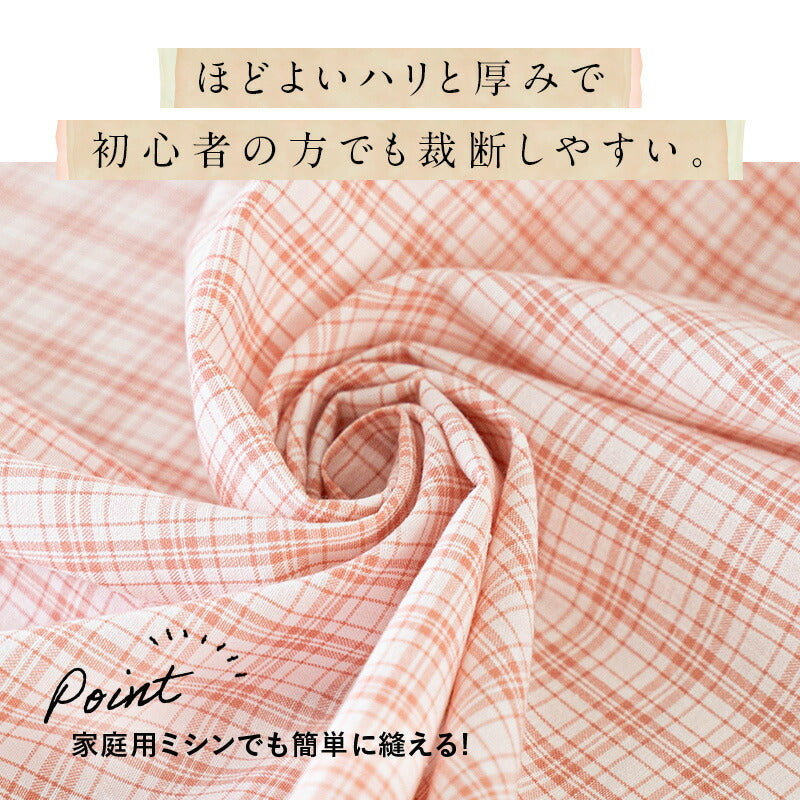 綿ポリ交織ソフトダンガリー