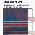 コットン紬調ストライプ