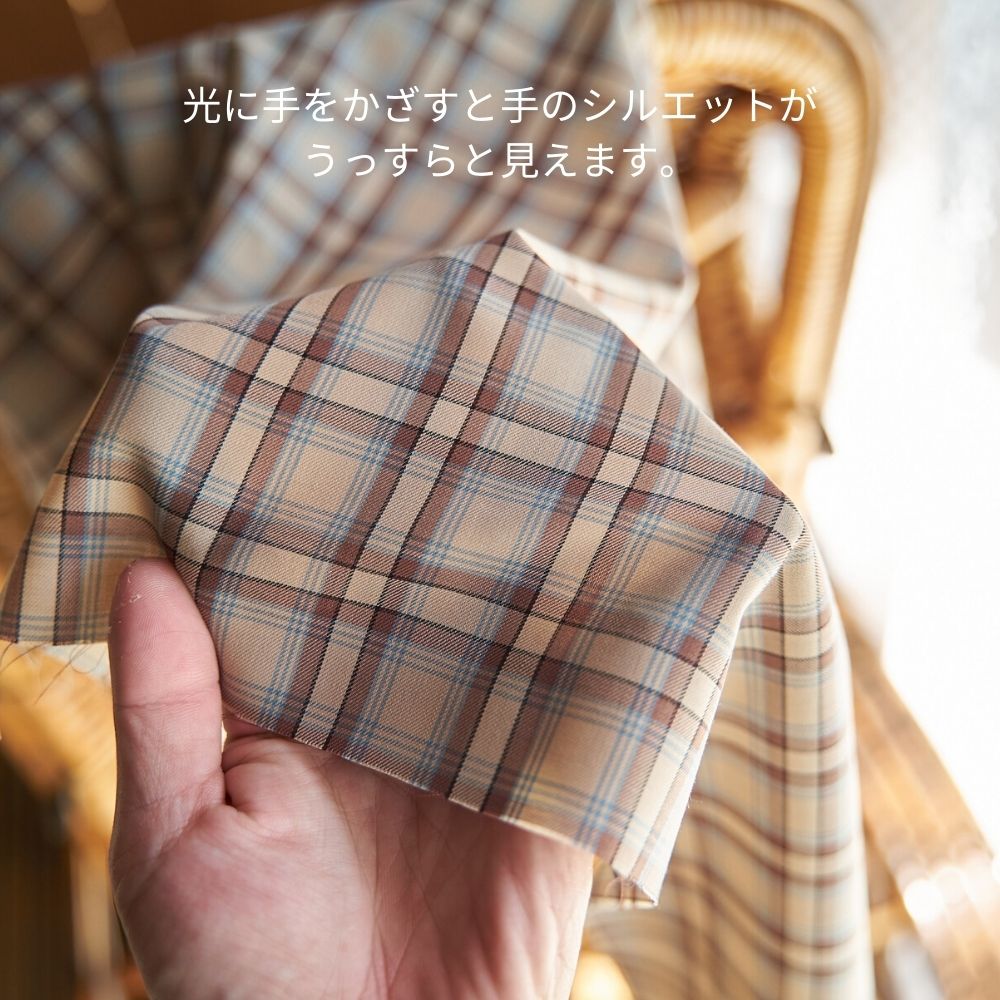 ポリエステルレーヨン ツイルチェック