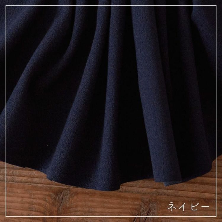 ポリエステルライトフリース#25ネイビー