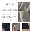 生地布コットンストレッチコーデュロイ1.1mm厚130cm幅50cm単位オーダーカット【商用可能】