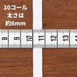 ライクラ 10コールゴム 150m巻 業務用 画像3