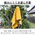 11号 帆布 画像5