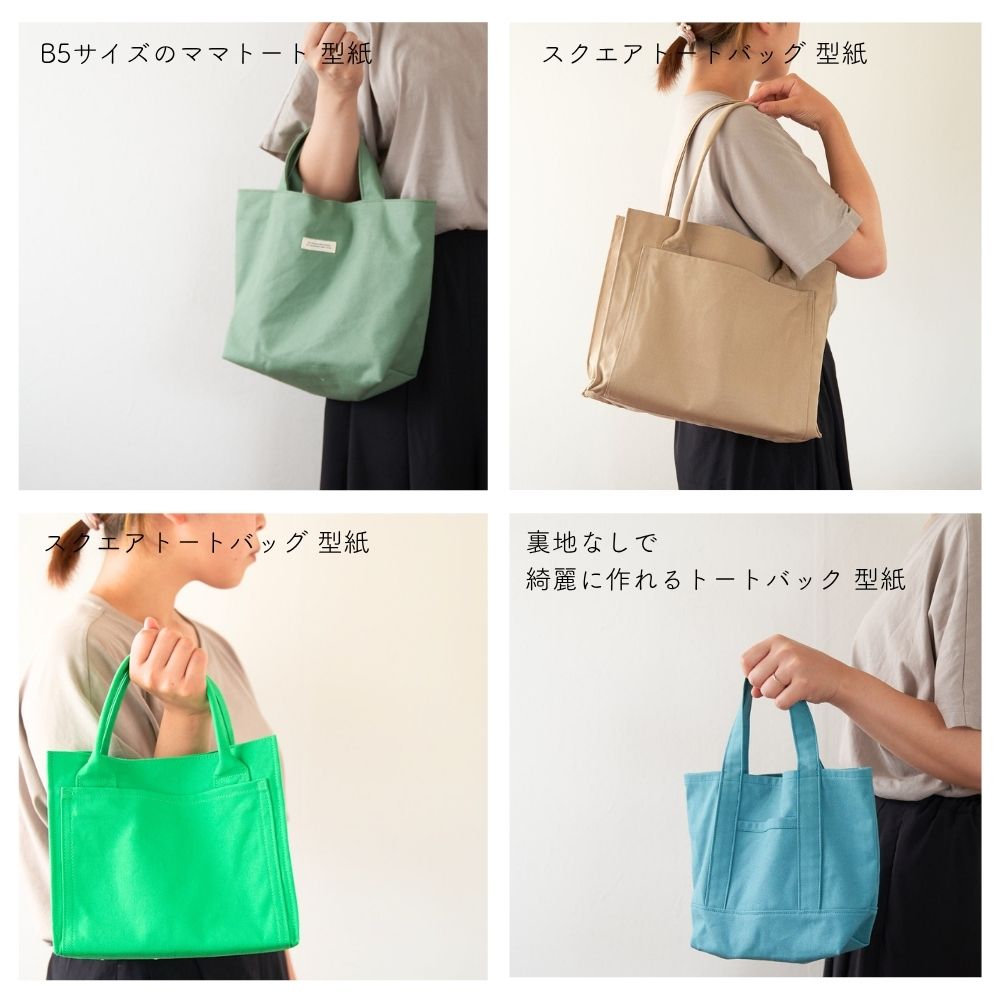 11号 帆布 画像6