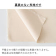 11号 帆布 画像11
